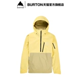 Официальный мужской мужской [AK] Velocity Gore-Tex 2L лыжный костюм теплый 149791