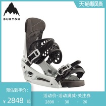 BURTON BURTON Mens Malavita EST Holder Snowboard Cushioning 105541