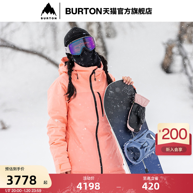 Burton Burton 23-24 snow season new lady ak] EMBARK GORE-TEX 2L snowsuit 100101-Taobao