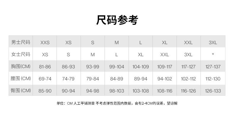 джемпер burton伯顿官方男士heavyweight打底衫保暖舒适内搭内衣221751