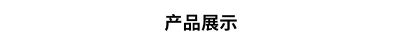 近2倍差价，Gore保暖技术：BURTON伯顿 GORE -TEX滑雪并指手套 390元直邮到手（天猫698元） 买手党-买手聚集的地方