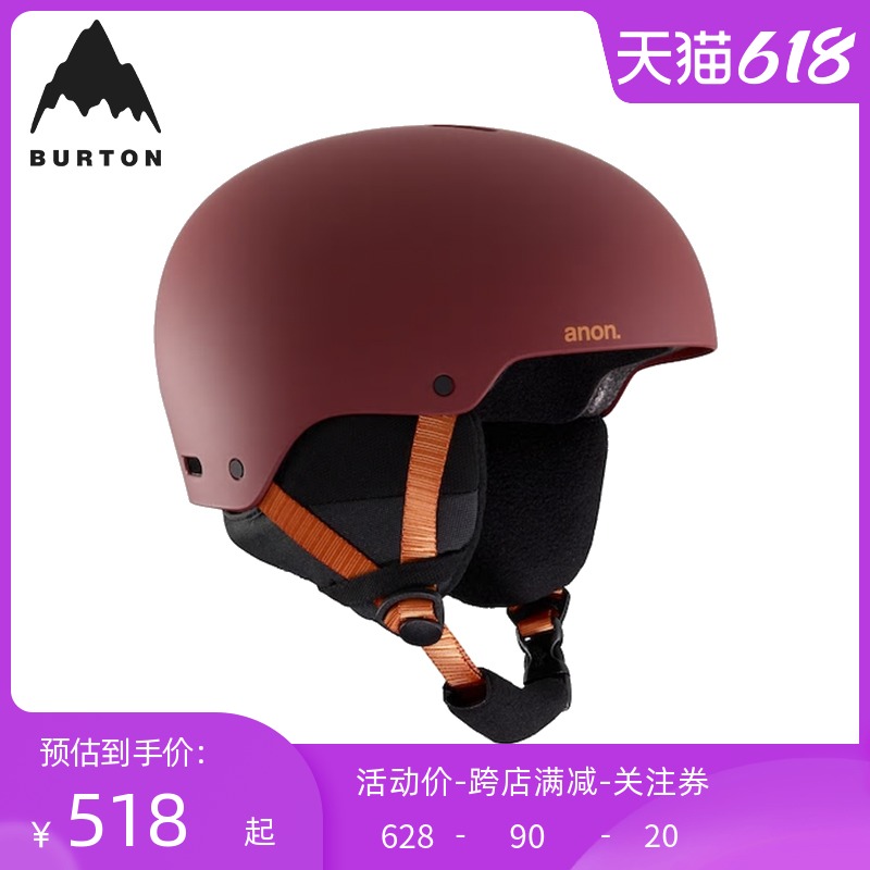 BURTON Burton Mens ANON Raider3 Ski Helmet Asian version Anti-collision breathable 215231