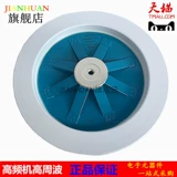 PEF220 2500PF 20KVDC 140KVA N750 RF DRICER HIGH -CRELTAGE CERAMIC SLICONEAN CONCACITOR