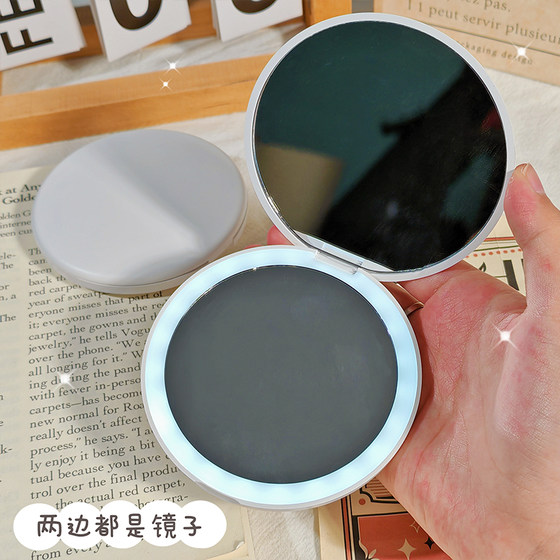 便携LED化妆镜带灯小镜子可爱手持梳妆镜女生补妆小镜子口袋镜子