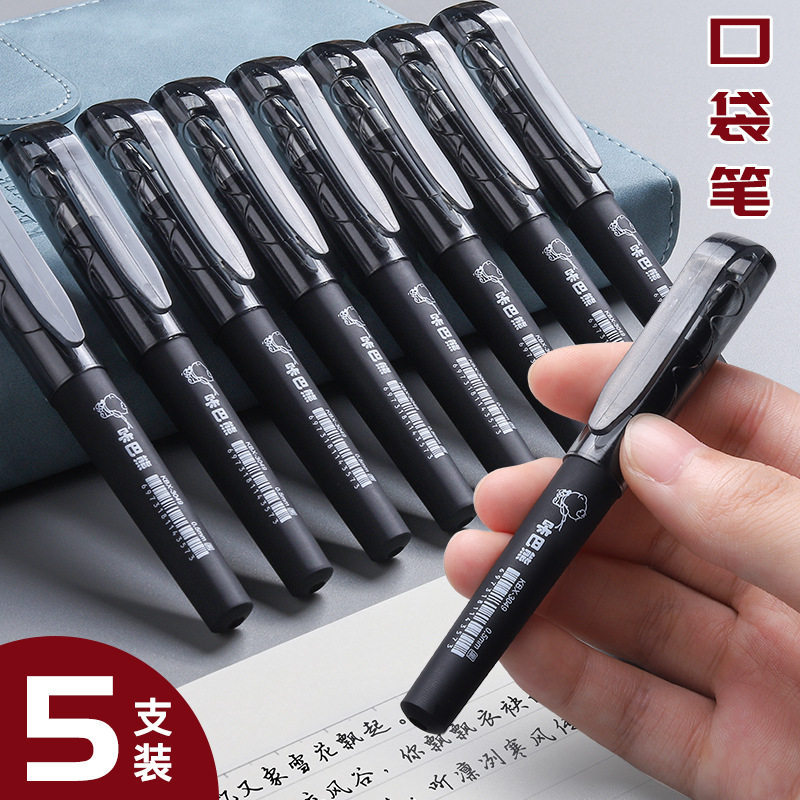 Pocket pen Short portable portable short pen small mini gel pen Signature pen for students small black 0 5