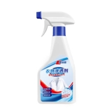 Агент проникновения в одежду для удаления окрашивания артефакта белая одежда для удаления желто -смягченного активного биологического фермента очиститель удаления