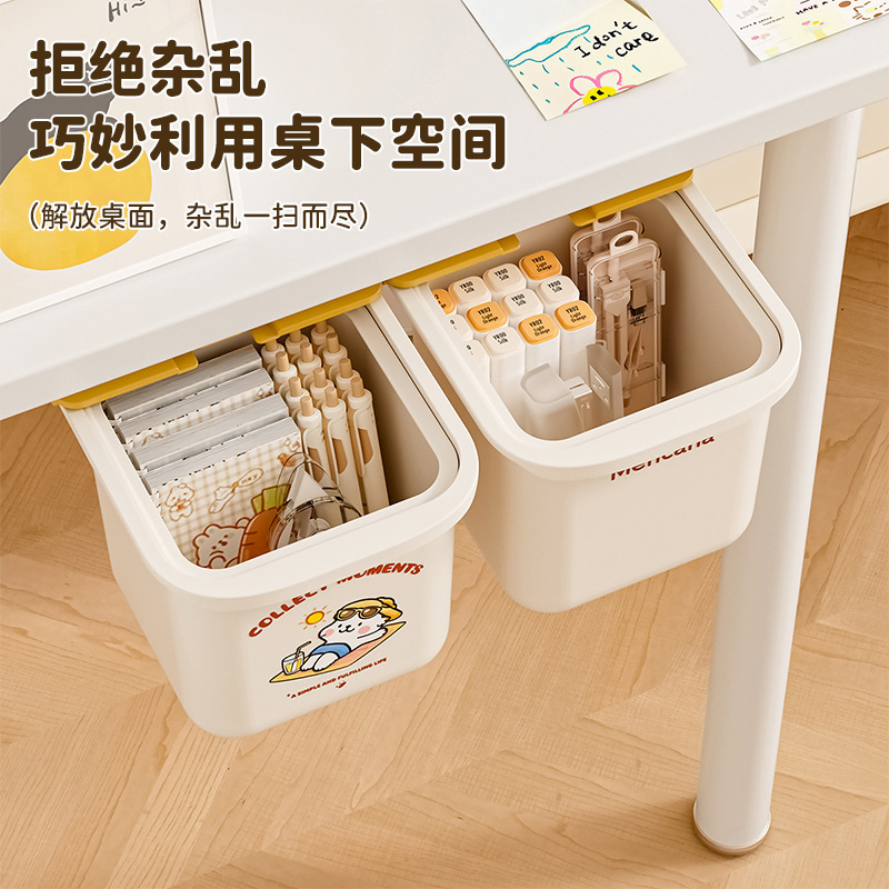 Under-Desk Trash Can Storage Bin, Creative Hanging Drawer-Style Invisible Miscellaneous Storage Box, Small Wastebasket, Mini Trash Can Under-Desk Trash Can Storage Bin, Creative Hanging Drawer-Style Invisible Miscellaneous Storage Box, Small Wastebasket, Mini Trash Can