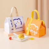 Утепленный вместительный и большой термос