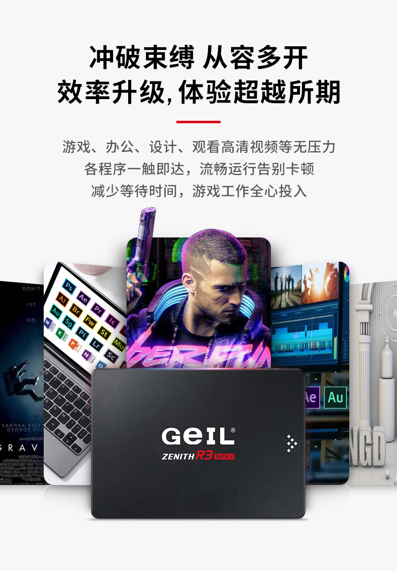 /