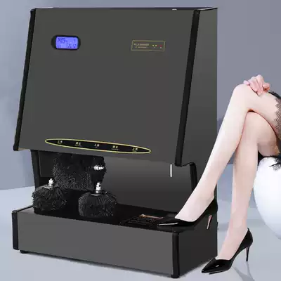 Shenjiang C2059S smart business hotel lobby promotion electric induction shoe shine New smart automatic shoe shine machine