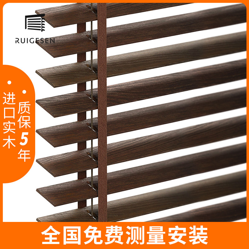 Solid Wood Shutter Curtain blinds Book room Bedroom dining room dining room toilet Customized wood shading roller shutters Electric-Taobao