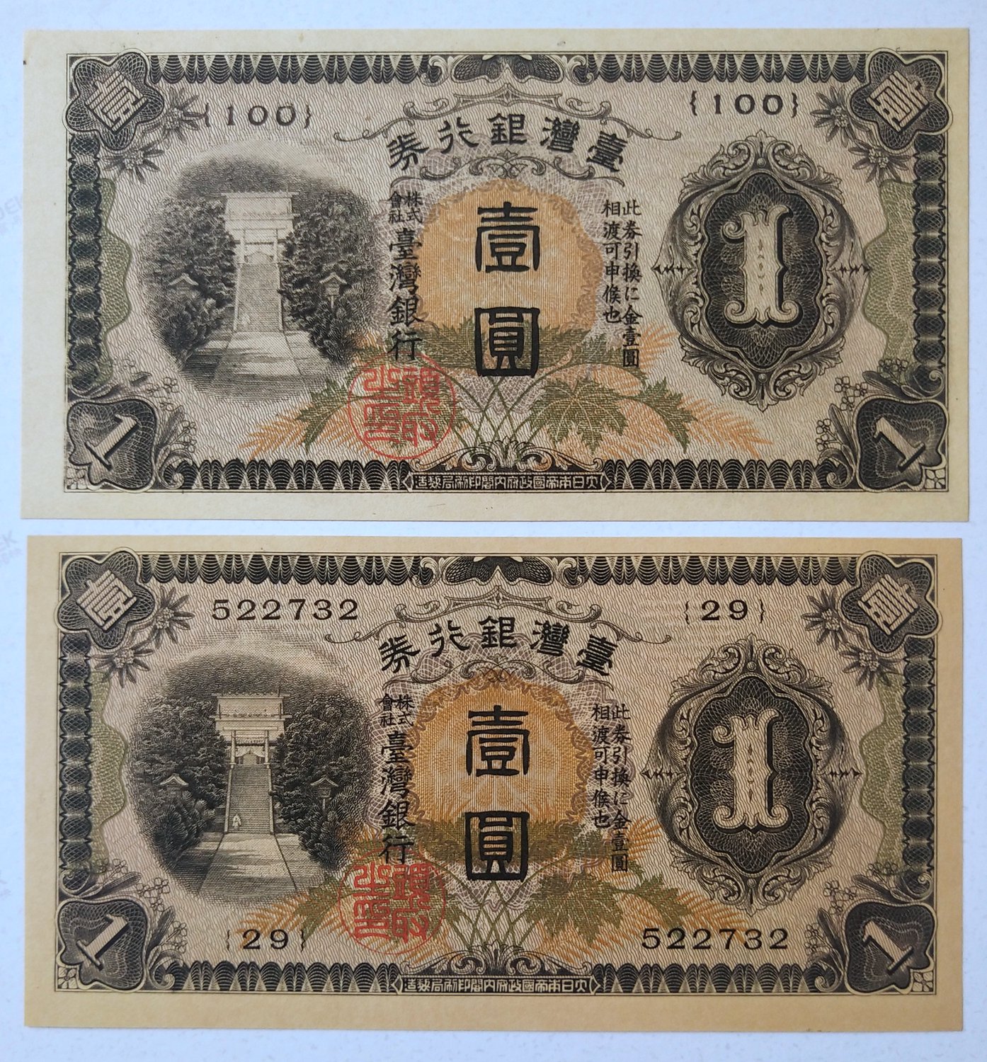 ͼƬ´ڴ򿪲鿴