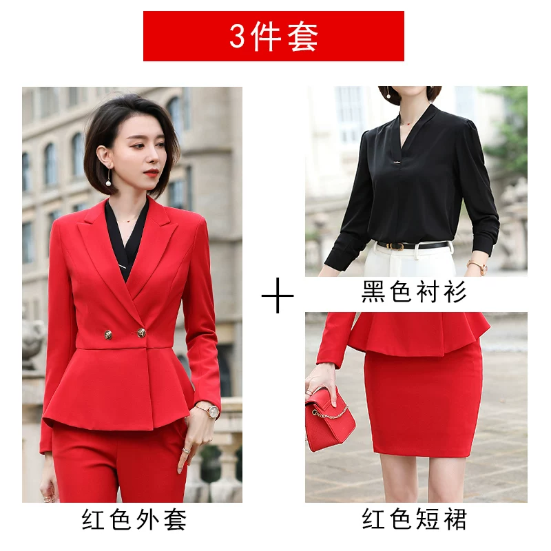 夏勤 Demi-season classic suit jacket for leisure, black set, Korean style