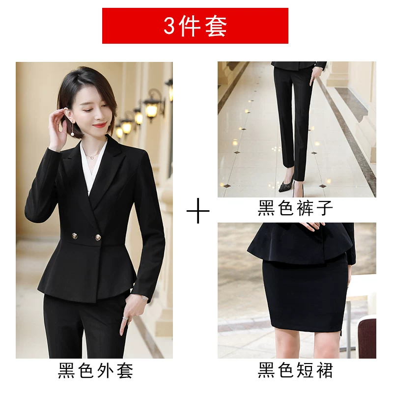 夏勤 Demi-season classic suit jacket for leisure, black set, Korean style