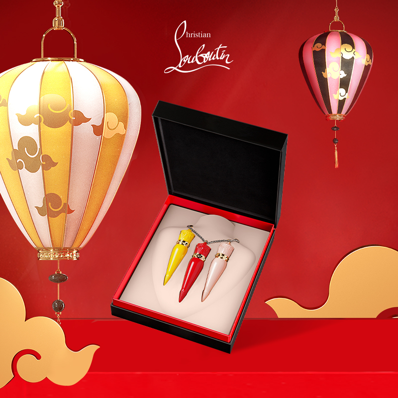 (New Year's Gift) CL Road Platinum Queen's Scepter Lipstick Three Pack Gift Box cl Rob Ding Lipstick Classic