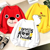 F128 Red+F150 желтый+F538 Белый