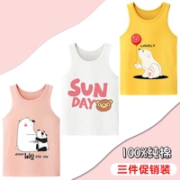 E162 Pink+E228 White+E164 Желтый