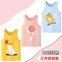 E164 Huang+E166 Pink+E256 Blue