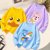 C188 Blue+C100 Желтый+C314 Purple