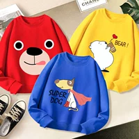 F128 Red+F150 Желтый+F139 Сокровище синий