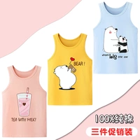 E156 Pink+E150 Yellow+E162 Blue