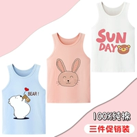 E150 Blue+E103 Pink+E228 White