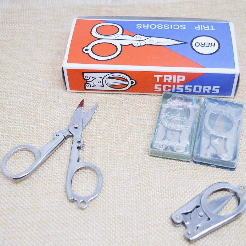 Folding scissors stainless steel small scissors multi-functional keychain fingernails portable travel folding small scissors