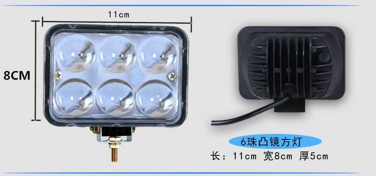 Đèn xe điện siêu sáng đèn pha bên ngoài xe máy Bóng đèn LED xe đèn chiếu sáng xe ba bánh 12V-80 phổ thông - Đèn xe máy