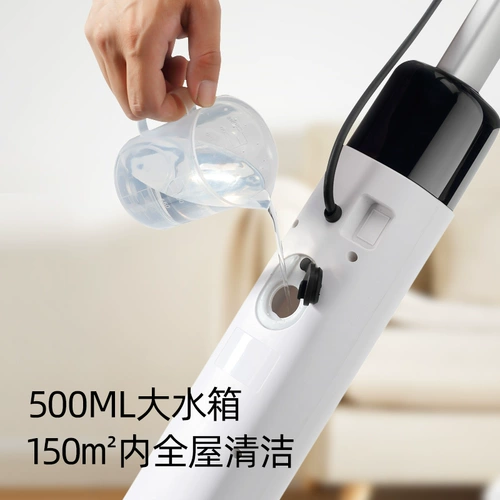 Многофункциональная электрическая антибактериальная умная гигиеническая швабра для домашнего использования