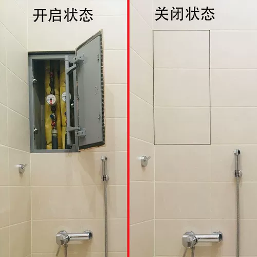 Ремонт инспекции сантехнических плиток и скрытые трубы в канализационной ванне в ванне с скрытой встроенной крышкой рот