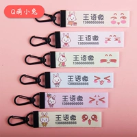 Q Meng Xiaotu (6 из одной копии)