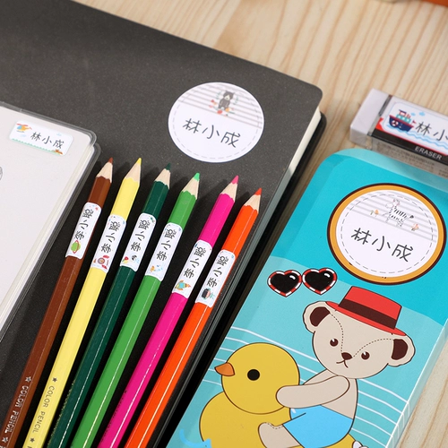 Водонепроницаемая детская именная наклейка для школьников для детского сада, делается под заказ