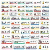 Мультипликационная транспорта б