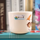 Водонепроницаемая детская именная наклейка для школьников для детского сада, делается под заказ