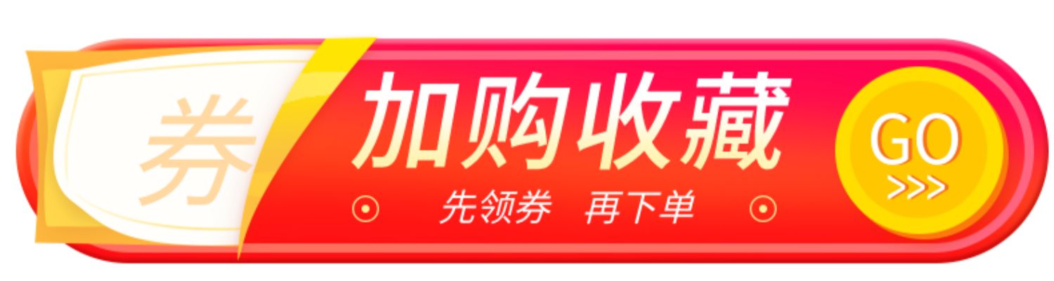 新疆特产若羌红枣2020新灰枣袋装红枣