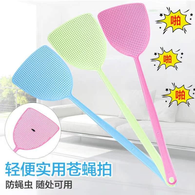 Fly swatter long handle fly swatter manual fly thickening mosquito swatter Fly mosquito swatter plastic long