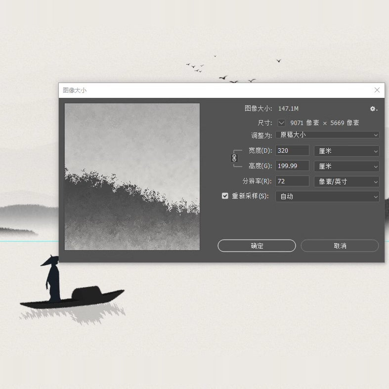 清明上河图中式背景墙装饰画：打造古韵雅致的家居美学空间