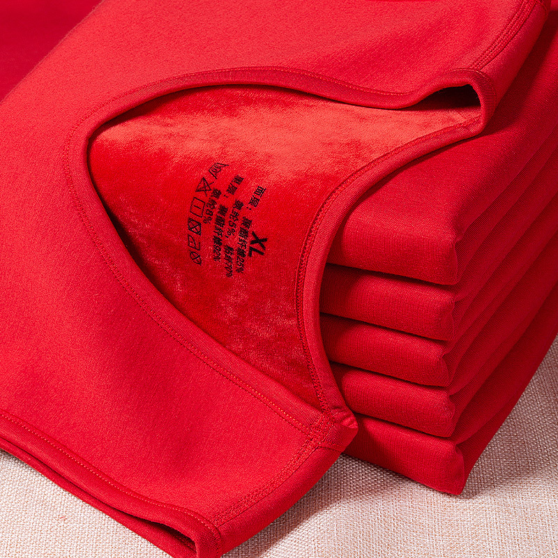Red Thermal Vest for Men, Fleece-Lined and Thickened, Suitable for Autumn and Winter, Slim Fit Inner Wear, Cotton Vest, Zodiac Year Base Layer Vest
