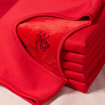 Red warm vest men plus velvet thickened autumn and winter wear slim-fit top cotton waistcoat bottoming vest for the year of life