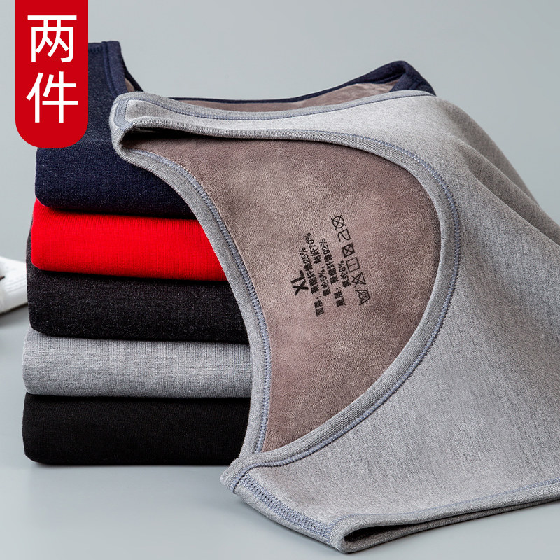 Add-in thickened thermal vest men wear autumn and winter dush red bottom waistcoat waistcoat without sleeves cotton Camshoulder-Taobao