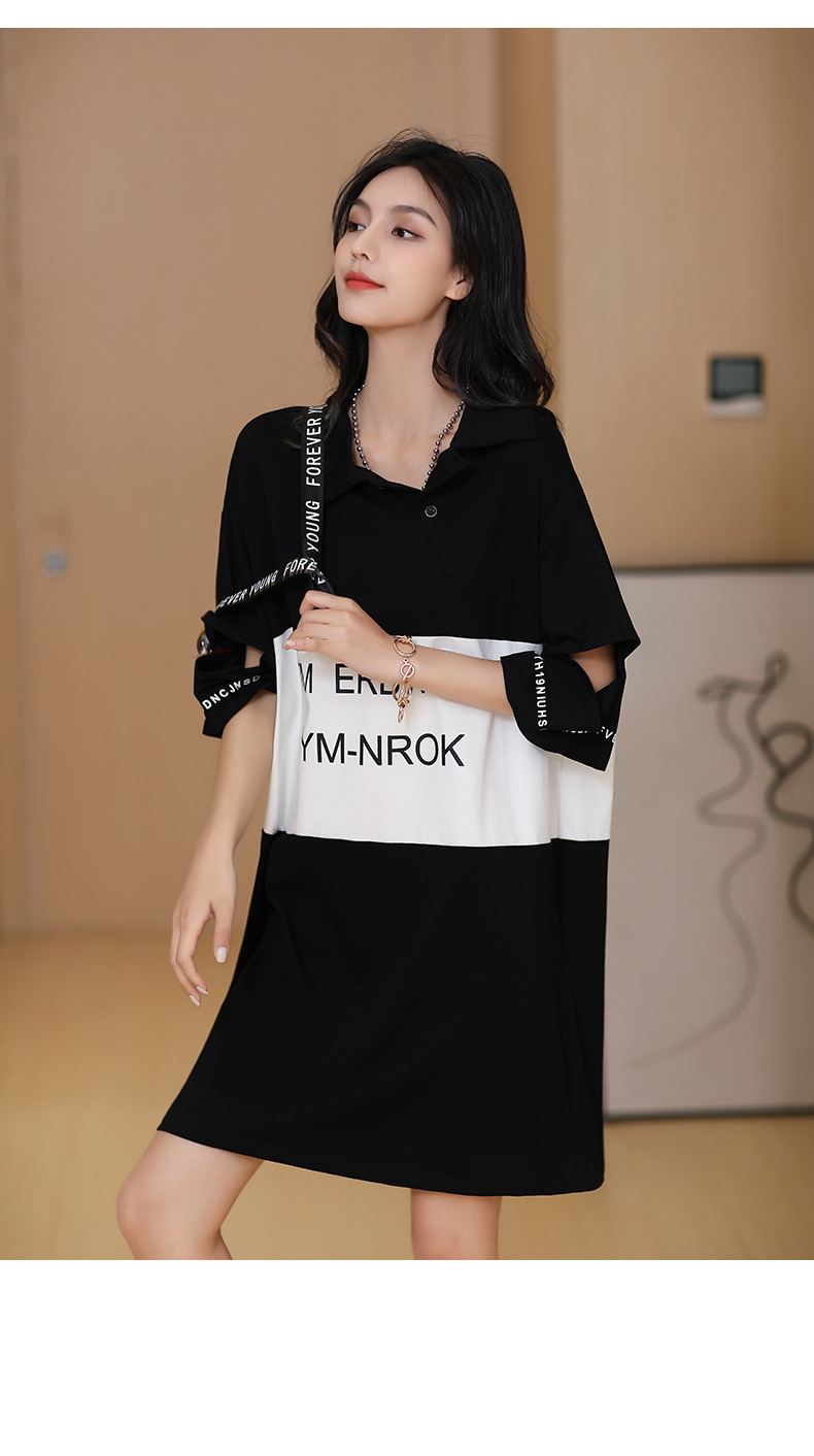 Robe été tricot - Ref 3429041 Image 12