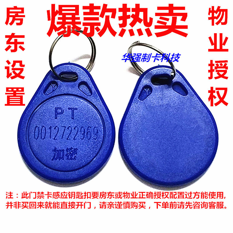 深圳华强电子集团，隐藏的科技宝藏！打工人必看，狠狠搞钱的秘密都在这里！