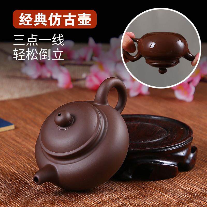  Lixing Purple Sand Pot Pure Handmade Zhu Mud West Ch Pot filter Flushing Tea Pot ceramic Gongfu Tea with antique small tea