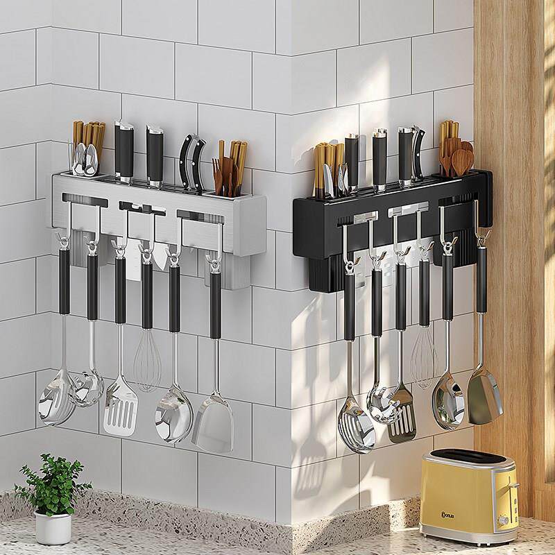 Tool holder wall-mounted kitchen Supplies Kitchen Items Kitchen Knife shelve Multi-functional cutter Chopstick Cylinder Integrated containing layer frame free of punch