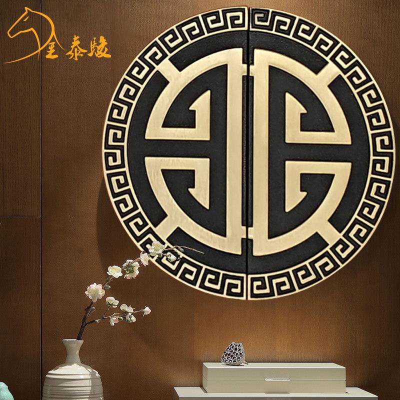 New Chinese pure bronze Xiangyun handle imitation ancient style brass cabinet door semi-circular handle drawer wardrobe door handle black