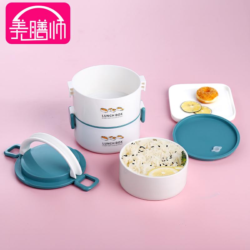 The microwave thermal insulation lunch box office worker multi - layer separation portable enamel - lined super - long insulation barrels of stainless steel