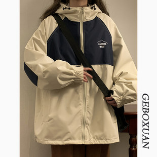 Перевернутый шик древнего гонконгского стиля пальто женщина куртка американский высокая улица осень и зима цвет hit водонепроницаемый Горная система механическая обработка бейсбол куртка