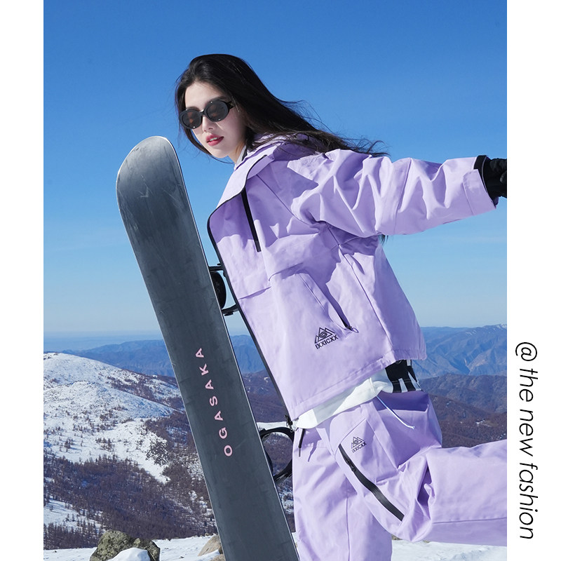 Sports Suit Women Winter Great Code Display Slim Violet Function Wind Mountaineering Ski Suit Jacket Punching Pants Two Pieces-Taobao