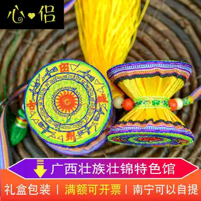 Guangxi Zhuang characteristic Pavilion old folk handicrafts Zhuang Jinzhuang embroidered fabric bronze drum pendant Memorial