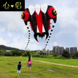 Профессиональный очень большой воздушный змей для взрослых, 2020, новая коллекция